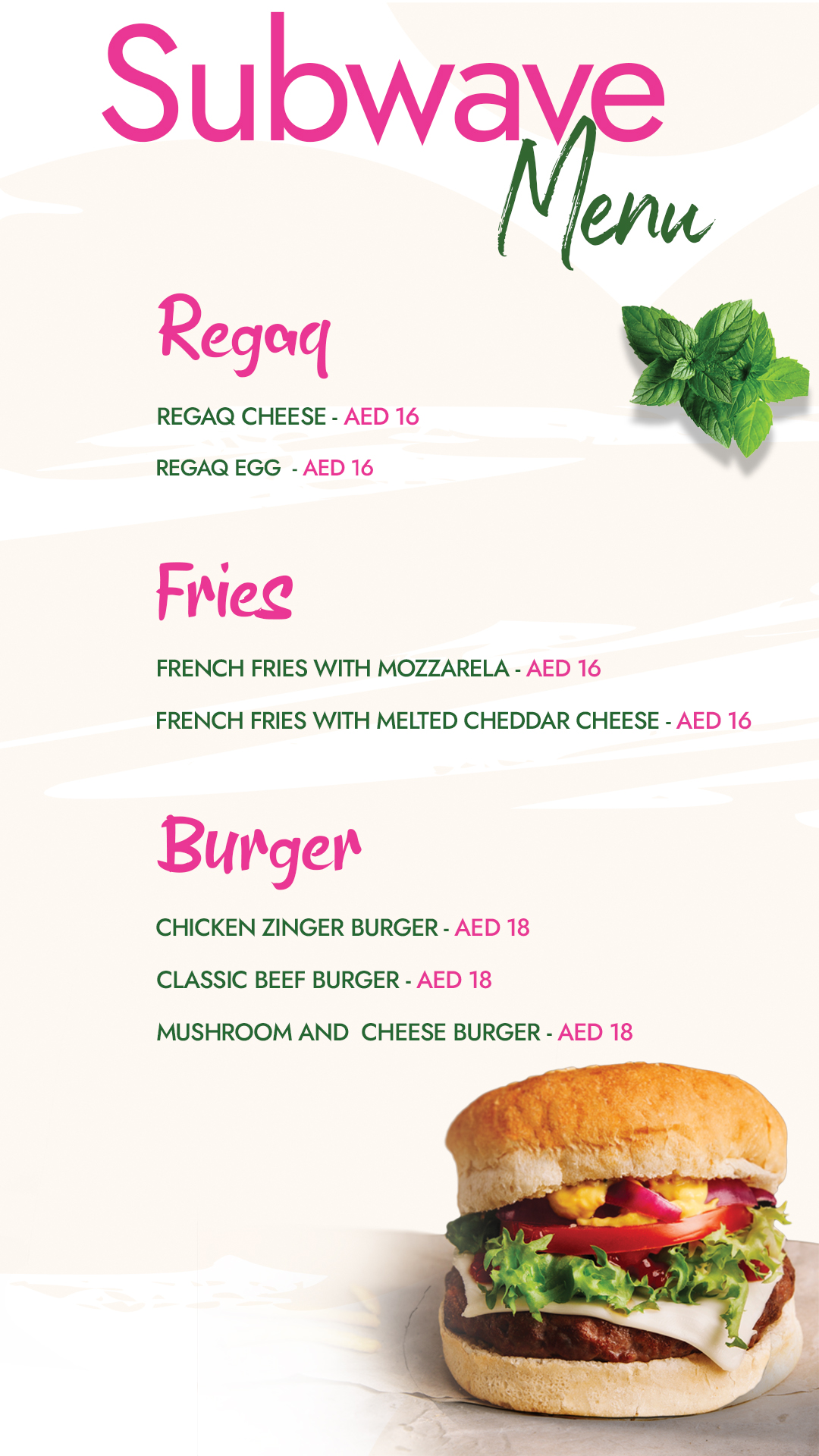 Subwave Restaurant Sandwich